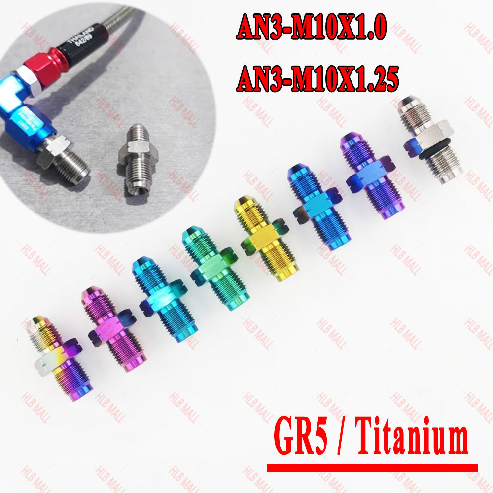 TC4/Gr5 ไทเทเนียม AN3 สายเบรคอุปกรณ์อะแดปเตอร์ AN3 ถึง M10X1.0 / M10X1.25 ชาย Bubble Flare Connector ราคา ถูกที่สุด ดีลบีเคเค