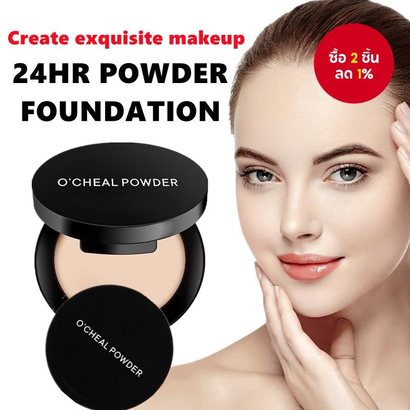 คอนซีลเลอร์และแป้งคอนทัวร์ 2-in-1 8g: ควบคุมความมัน, ให้ความชุ่มชื่น, แมทท์และเซ็ตผิว