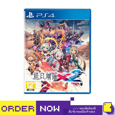 [+..••] พร้อมส่ง | PS4 GUNVOLT CHRONICLES: LUMINOUS AVENGER IX 2 (เกมส์  PS4™ 🎮) | By ClaSsIC GaME