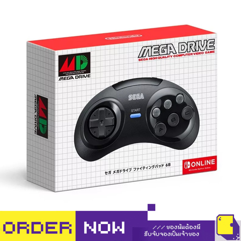 [+..••] NSW SEGA MEGA DRIVE CONTROL PAD LIMITED EDITION [NINTENDO SWITCH ONLINE] | By ClaSsIC GaME