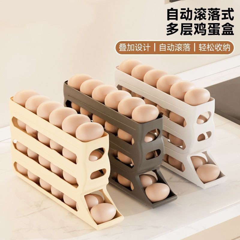 Egg Storage Box Household Refrigerator Side Door Storage Egg Rack Multi-Layer Shelf Egg Container