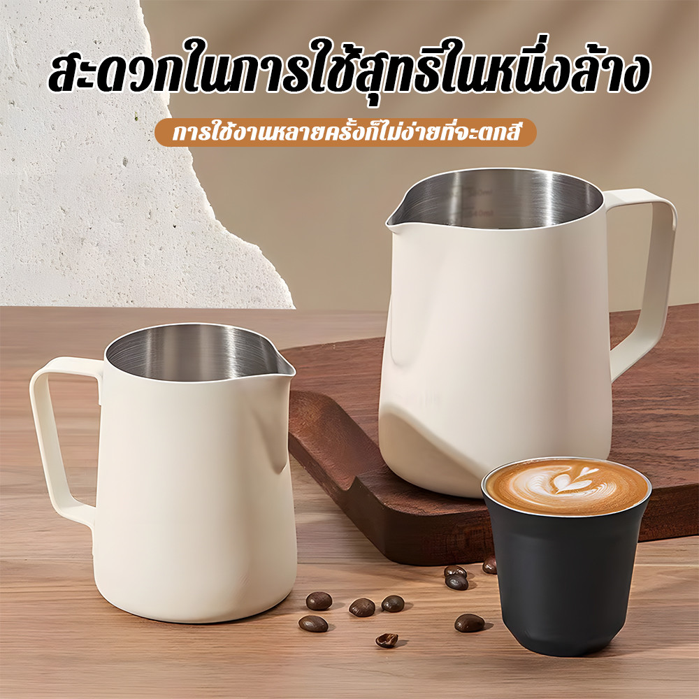 ถ้วยตีฟองนม เหยือกตีฟองนม 304สแตนเลสหนาดึงดอกไม ้ แก ้ วนม Cup เหยือกนมลาเต้ เหยือกตีฟองนม 350ml/600ml