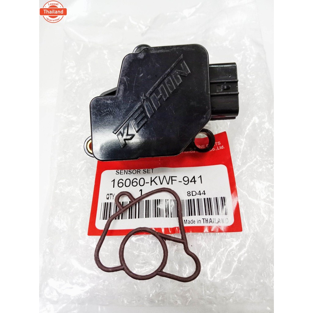 แมพเซนเซอร์ WAVE125I ังลม, CBR150, CBR250, CRF250 WAVE110I ตัวแรก เซ็นเซอร์TPS  เซ็นเซอร์เรือนลิ้นเร