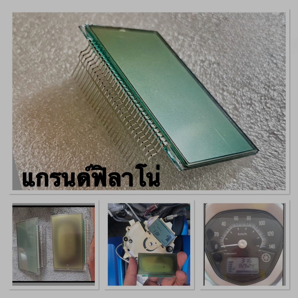 Thumbnail 6