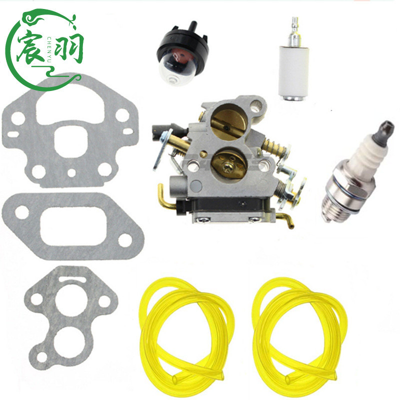 HUS 235 235E 236 240 240E คาร์บูเรเตอร์ Hushuana574719402 545072601