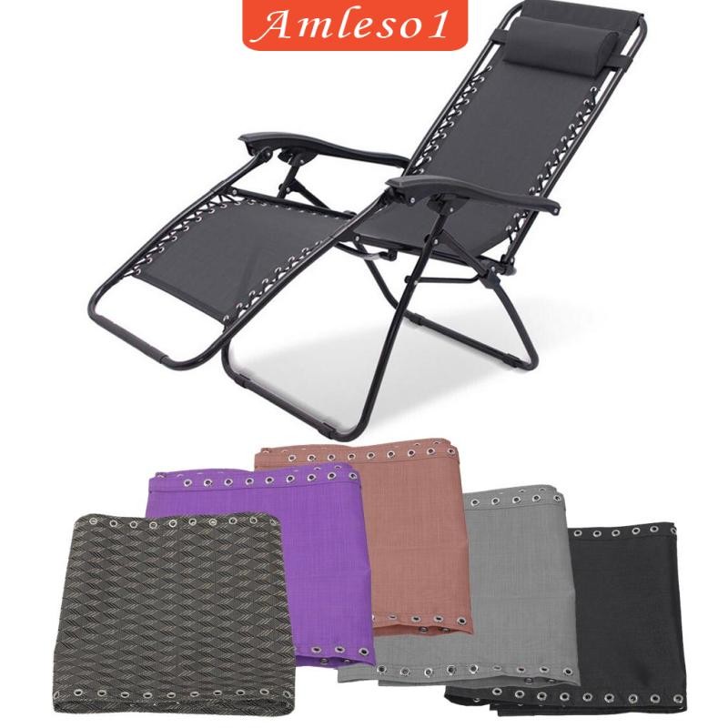 [Amleso1] Universal Leisure Tessforest ผ้าเปลี่ยนสําหรับ s, Lounge Couch, พับ, Patio