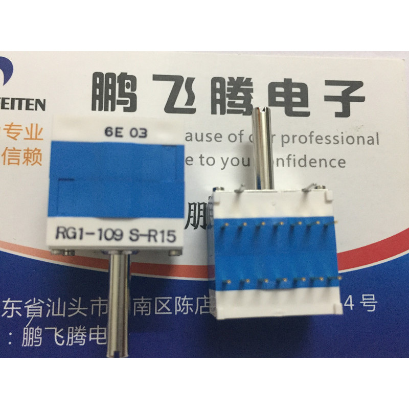 ญี่ปุ่นญี่ปุ่น COPAL RG1-109S-R15 หมุนประเภท Encoder 9-speed Band Switch Single Link 14-pin ประเภทแน