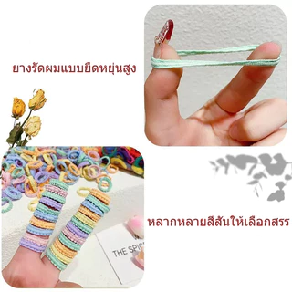 50 ชิ้น/แพ็ค ชุดผ้าคาดผมลูกไม้สีสันสดใส ยืดหยุ่นได้ดี วัสดุนุ่ม ไม่เป็นอันตรายต่อเส้นผม ที่คาดผมแฟชั่นน่ารักๆ ของสาวๆ