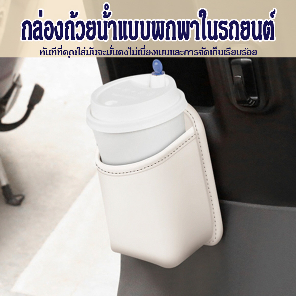 รูปภาพ 6