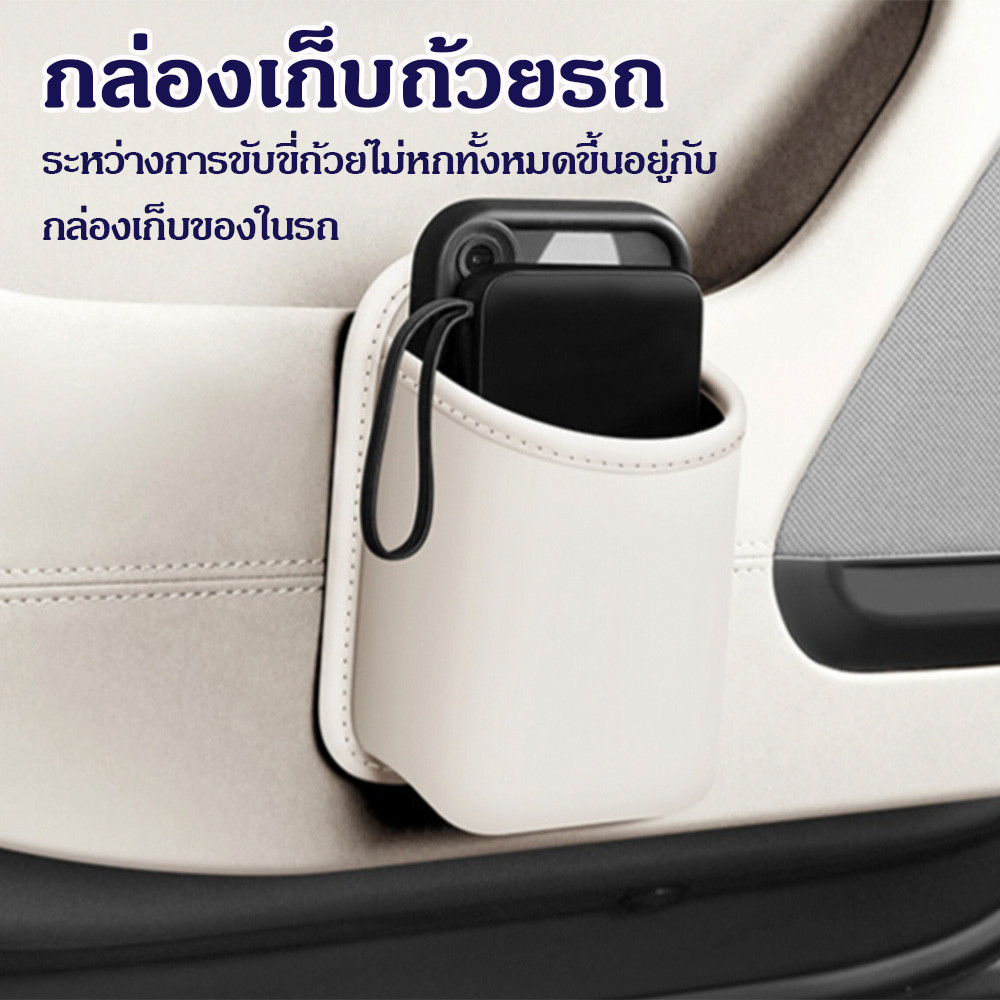 รูปภาพ 8