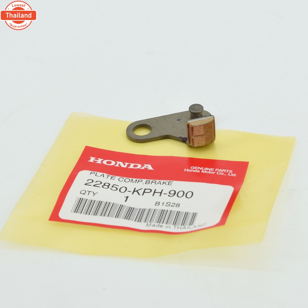 เครครัชแรงเหวี่ยง เวฟ125 S/R แท้ศูนย์ฮอนด้า price/1ชิ้น 22850-KPH-900