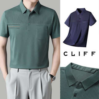 CLIff แขนสั้นชายวัยกลางคน  เสื้อคอปก  ผ้าไอซ์ซิลซ์  คลาสสิกแ…