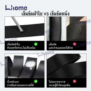 ซื้อ 1 แถม 1 65!!! Lhome เข็มขัดผ้าใบสไตล์ลุยๆ สำหรับผู้ชาย หัวเข็มขัดโลหะกันสนิม ใส่ได้ทุกวัน เสื่อมยาก
