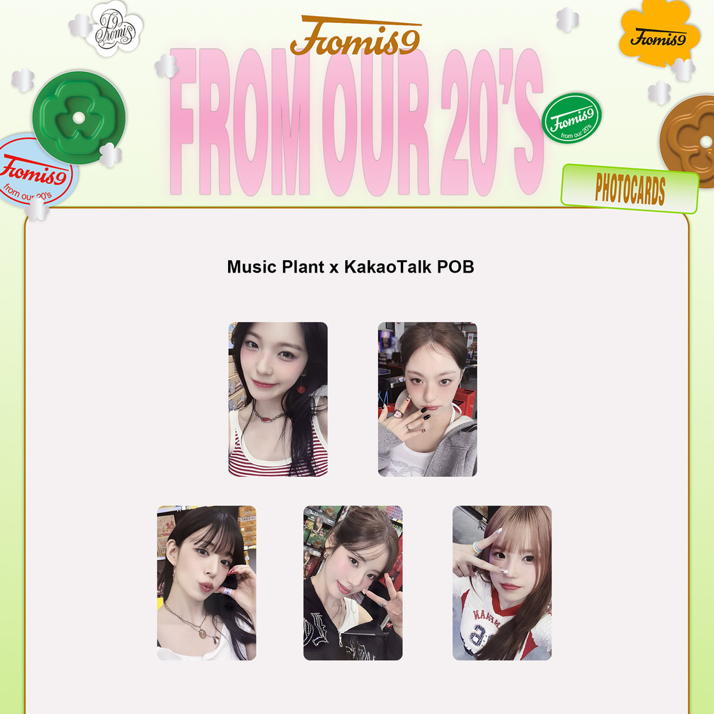 5-8 ชิ้น ais_9 จากเรา 20 อัลบั้ม Supersonic การ์ด Lomo Lee Sae Rom Song Ha Young Photocards Ji Won C