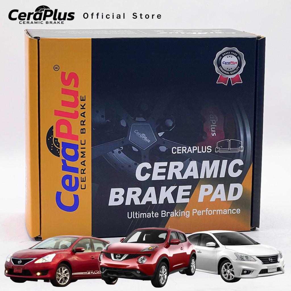ผ้าเบรค CeraPlus Nissan Sylphy 2013-on Pulsa 2013-on Juke 2013-on ผ้าเบรคเซรามิค
