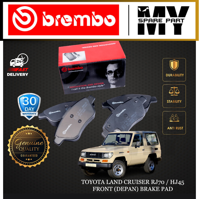 ผ้าเบรคหน้า TOYOTA LAND CRUISER RJ70 / HJ45 BREMBO