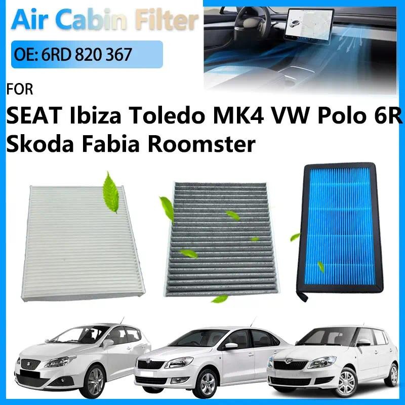 HEPA รถเปิดใช้งานคาร์บอนสําหรับ VW Polo 6R1 6C1 สําหรับที่นั่ง Ibiza MK4 6J 6P สําหรับที่นั่ง Toledo