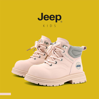 รถจี๊ปรองเท้าเด็กชาย แบบมาร์ติน หนังกันลื่น สวมใส่อ่อนโยน เห…