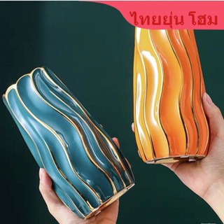 【ไทยยุ่น โฮม💕จัดส่งพัสดุไปรษณีย์ด่วน】แสงหรูหราแจกันแจกัน Sim…