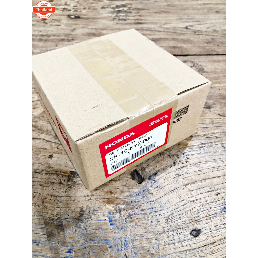 เกียร์เฟืองสตาร์ท เฟืองสตาร์ท เวฟ125i year2013-2020/MSX125 แท้ศูนย์ฮอนด้า 28110-KYZ-900