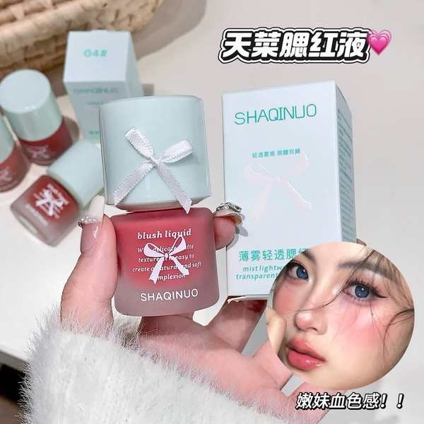 oh my blush bwb blush canmake blush บลัชออนของเหลวอิ่มตัวต่ำทุกวัน SHAQINUO Mist Light Blush Liquid 
