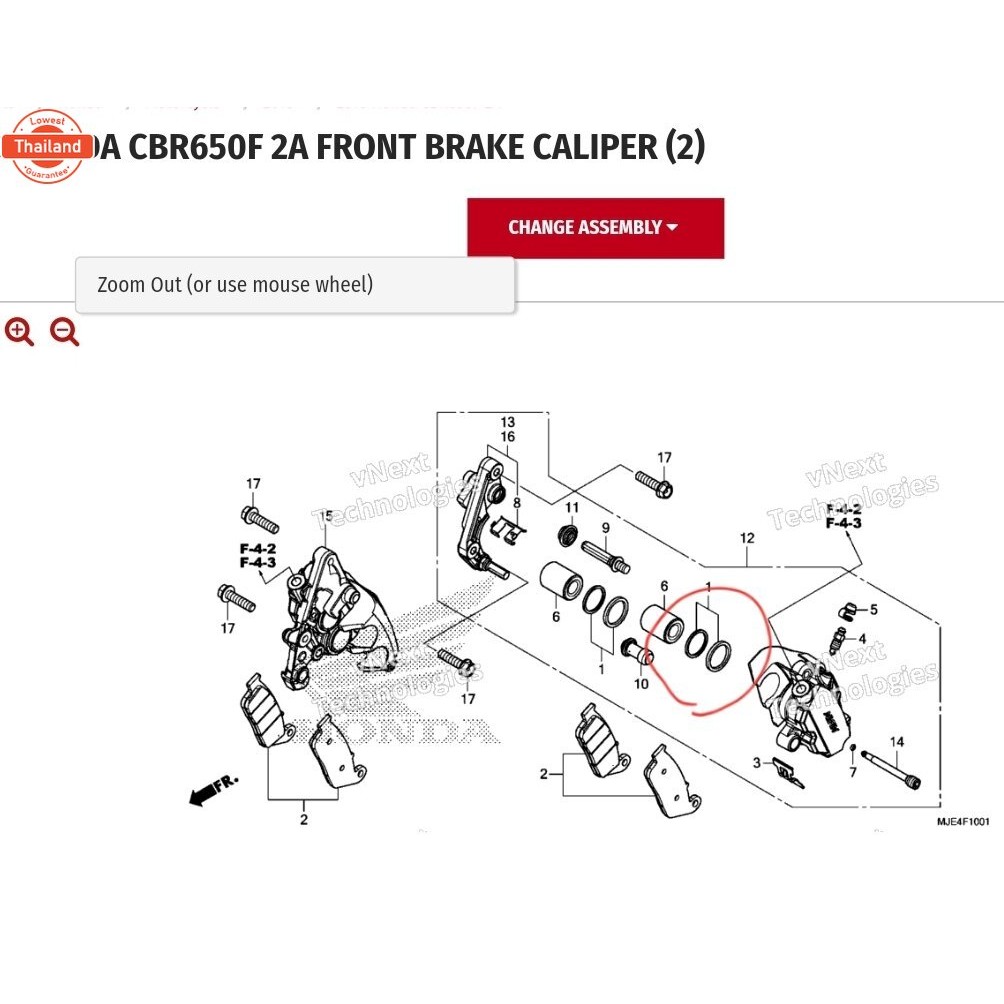 ซีลลูกสูเรคหน้า cb650f  cbr650f  แท้ศูนย์HONDA BIGWING 1ชุดต่อ1ลูกสูเรค