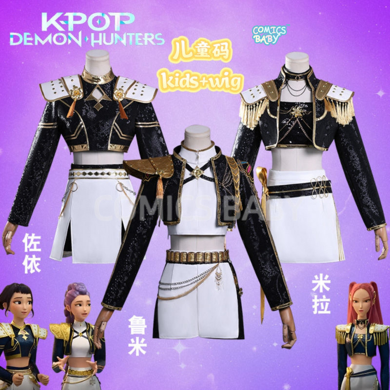 KPop Demon Hunters Zoey Rumi cosplay Costume wig kids สไตล์สองมิติ Black Gold Halloween Uniform黑金