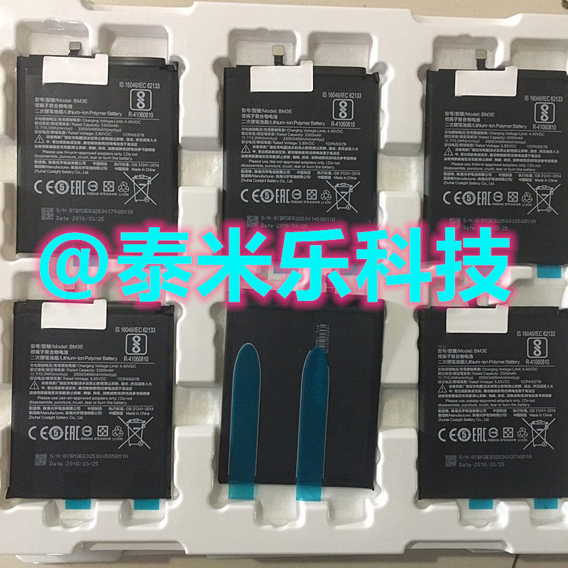เหมาะสําหรับ Xiaomi 8UD Youth 8Se 6X BN36 BM39 BM3E BM3J BM3D BM3F แบตเตอรี่