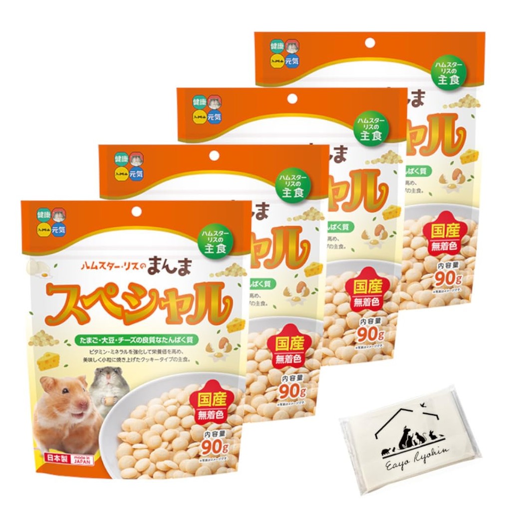 Hamster and Squirrel Food Special 90g 4-Pack Set with Original Pocket Tissue