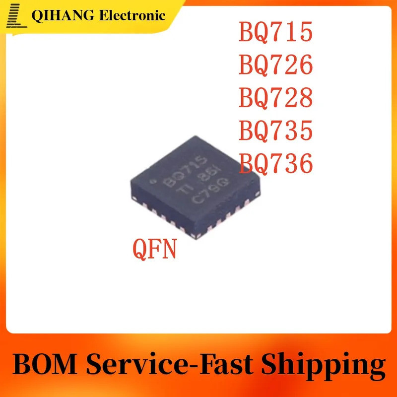 1-5PCS BQ715 BQ726 BQ728 BQ735 BQ736 QFN ชิป ic