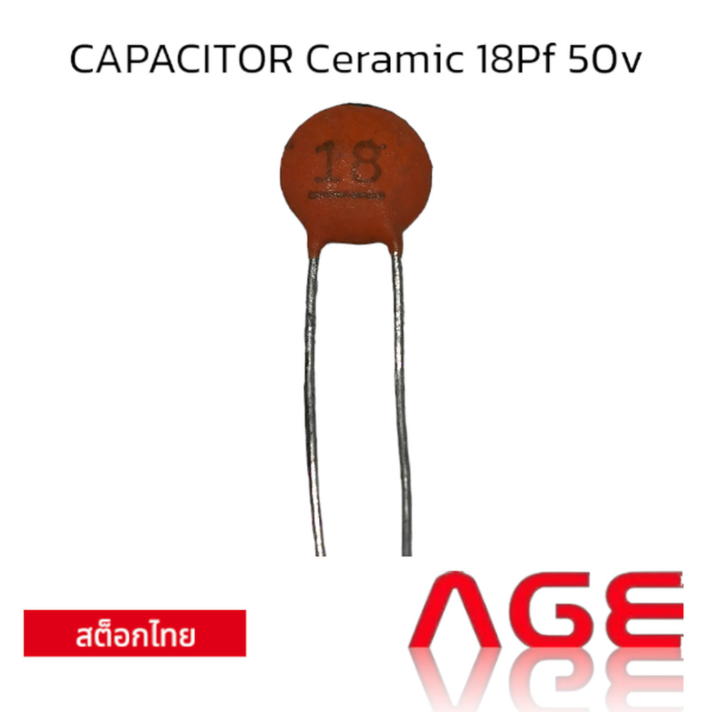 CAPACITOR Ceramic 18Pf 50v
