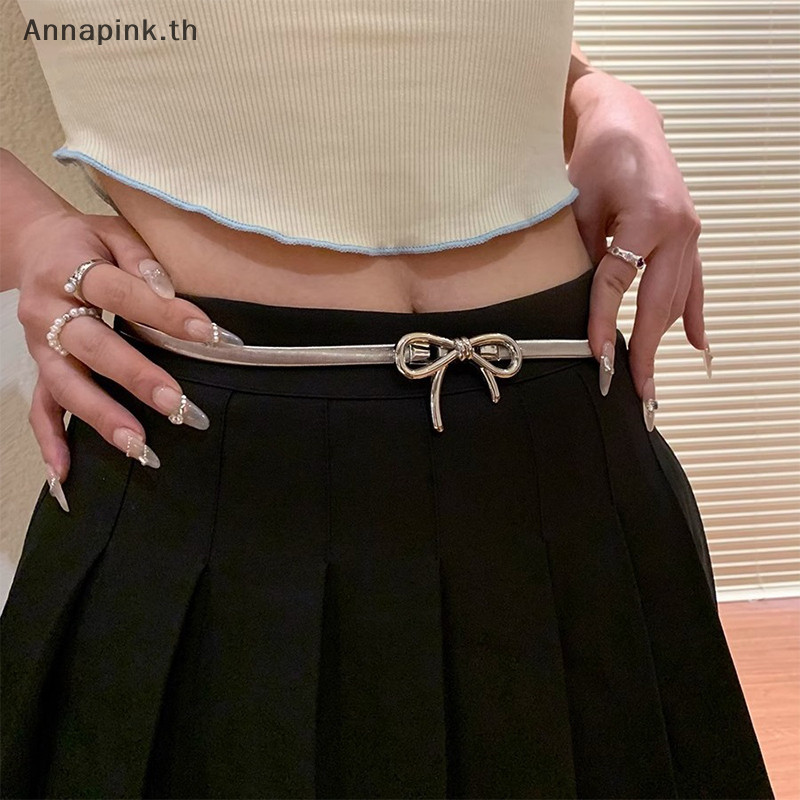 Annapink.th ยืดหยุ่นโลหะ Bowknot Y2K สาวสุภาพสตรีเข็มขัดผู้หญิง N หญิง Elegant เข็มขัดเอวตกแต่งสําหรับชุด EN