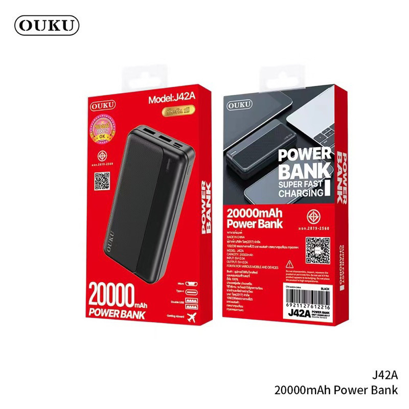พาว์เวอร์แบงค์ OUKU J42A  BDY01 power bank 20000mAh 30000mah มาใหม่ล่าสุดค่ะ ของแท้ 100%