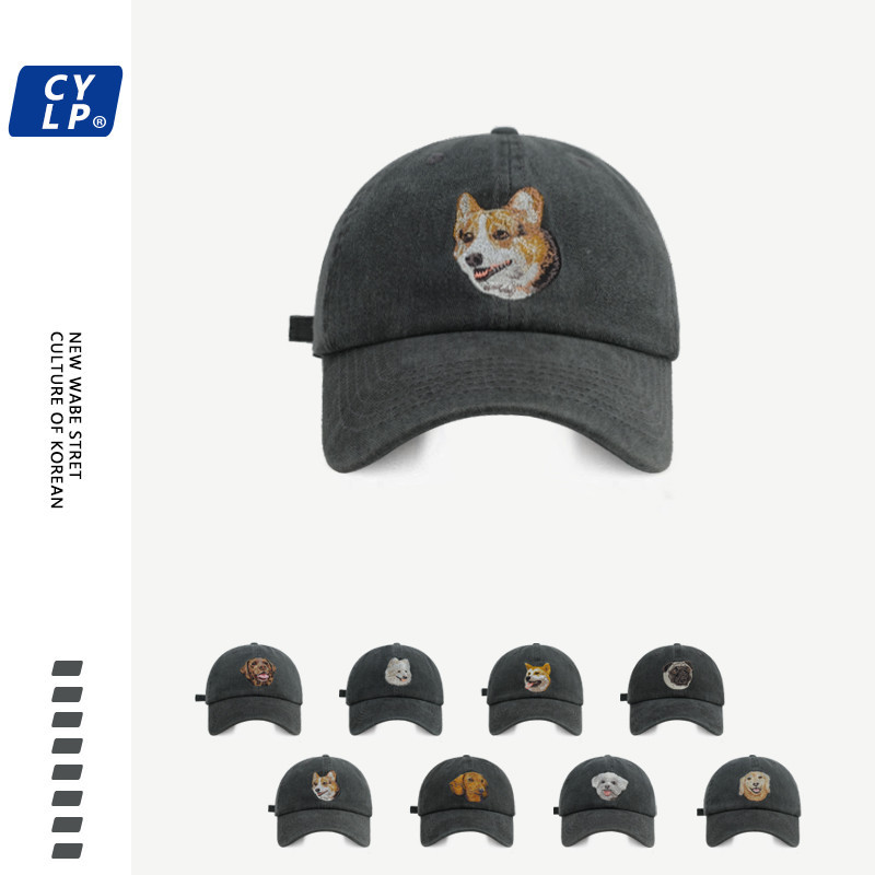 เกาหลีเกาหลีอินบล็อกเกอร์สไตล์เดียวกันน่ารักการ์ตูนสุนัขแบบปักหมวกเบสบอลหญิงเกาหลีรุ่นสีดําหมวกแหลมชาย - รูปที่ 4