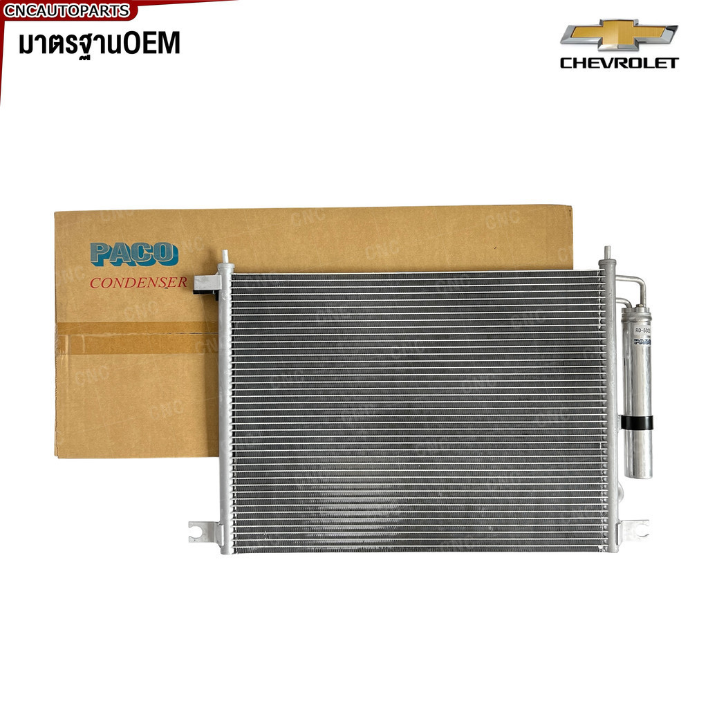 PACO รังผึ้งแอร์ CHEVROLET AVEO ปี 2004-2014 คอยล์ร้อน แผงคอยล์ร้อน เชฟโรเลต อาวีโอ (ผลิตในไทย) PL3644/RD