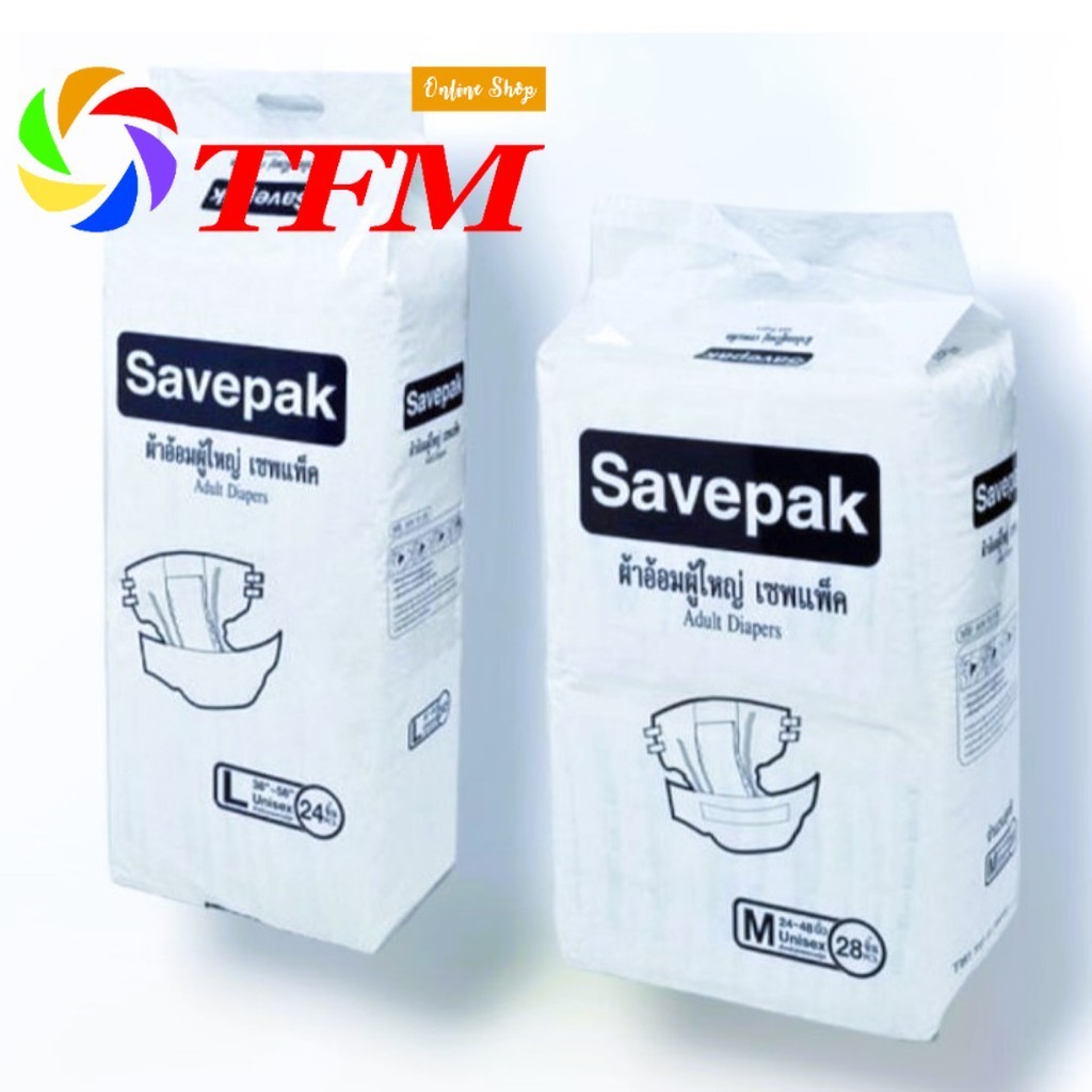 SAVEPAK ผ้าอ้อมผู้ใหญ่ เซพแพ็ค ผ้าอ้อม ผู้ใหญ่ M 28 , L 24 ชิ้น แผ่นรองซับผู้ใหญ่ เเผ่นรองกันเปื้อน