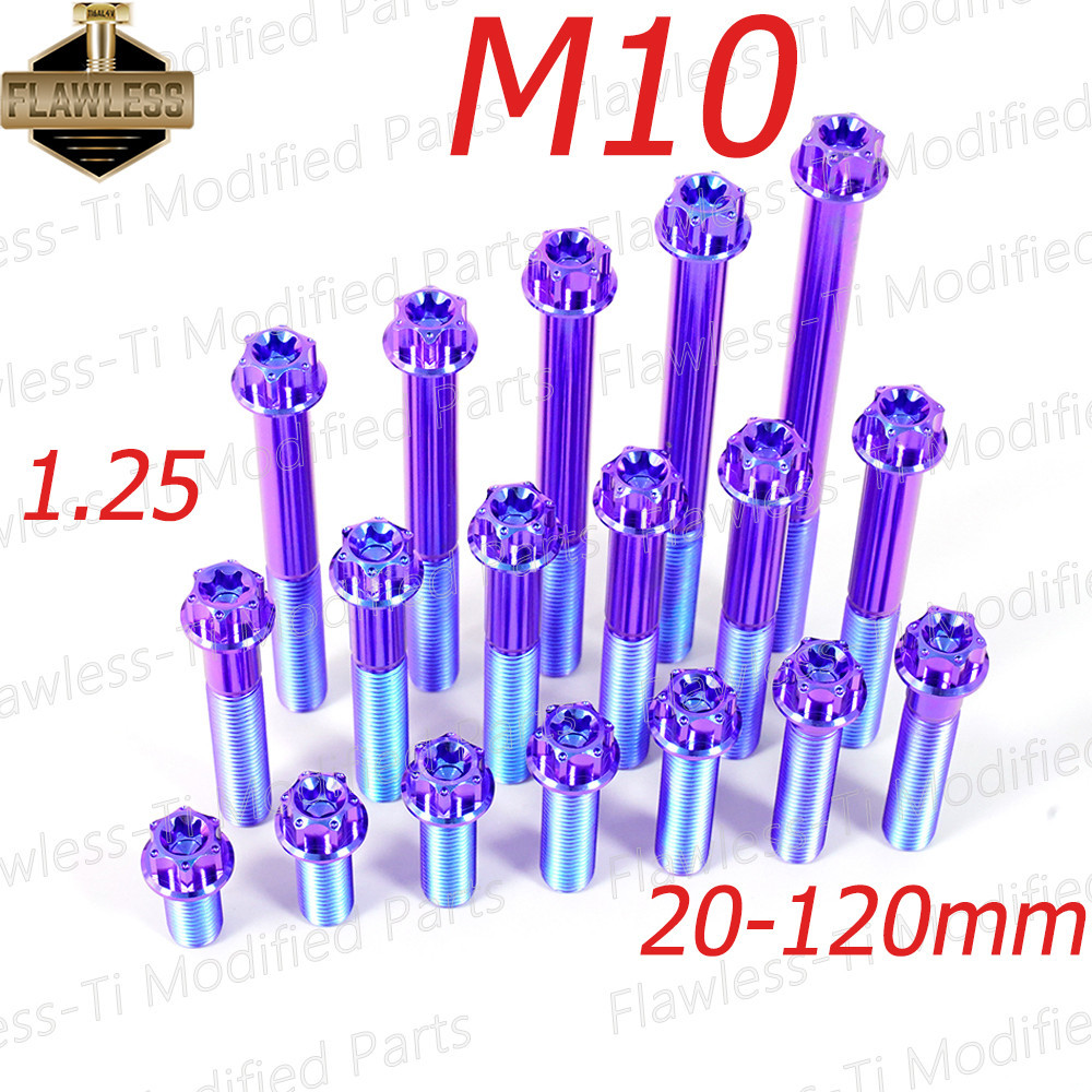 FLAWLESSTI M10x20-120 1.25 Pitch สวิงอาร์ม น็อตยึดท่อ น็อตยึดโช้คหลัง น็อตโช้คหน้ น็อตยึดขาปั้มล่าง น็อตยึดปั้มหน้า-หลัง น๊อตไททาเนียม เกรด5 Honda Forza 350 Giorno 125 Wave 125i PCX 160 Yamaha Xmax 300 Tmax 560 Kawasaki ZX6R Z800 Z900