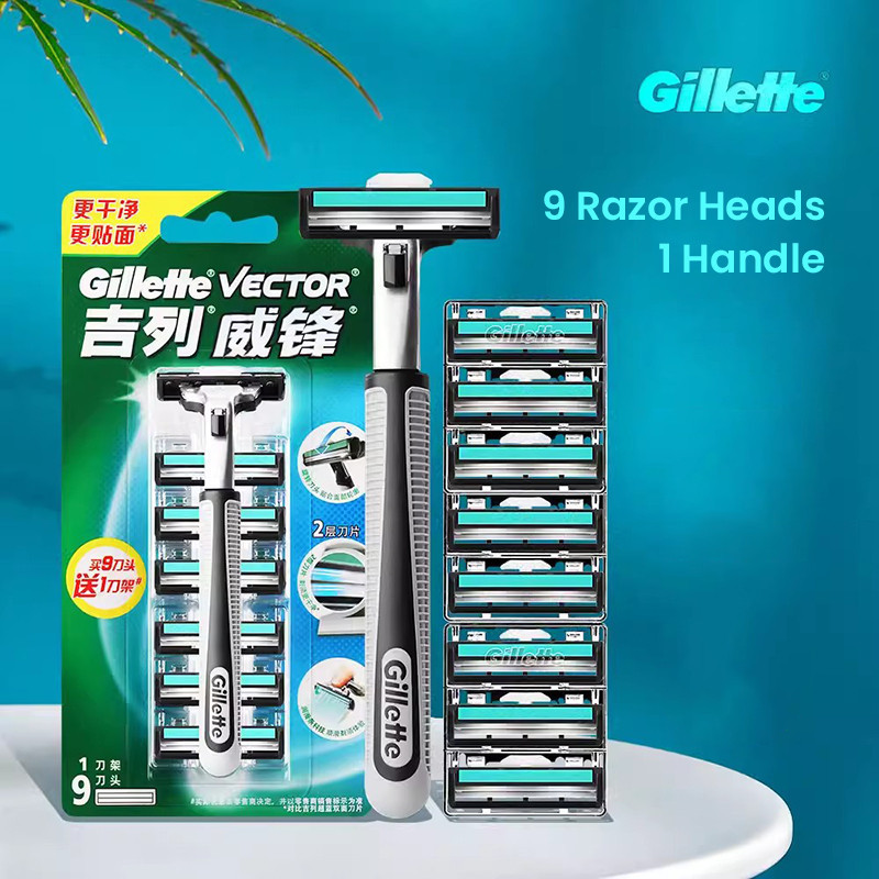 【พร้อมส่ง】Gillette Vector มีดโกนหนาม Manual ใบมีด 2 ชั้น หมุนได้ 1 ด้าม ใบมีดแถม