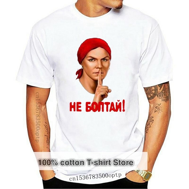 2018 ฤดูร้อนแฟชั่นผ้าฝ้ายชาย Russland Kreml Ww2 Ccp เสื้อยืด Moskau Putin รัสเซีย Moskow รัสเซีย Fsb