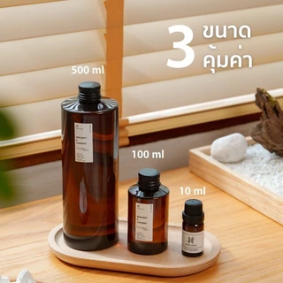 Hanky House น้ำมันหอมระเหย 10ml กลิ่นโรงแรมหรู น้ำหอมอโรม่า Fragrance Aroma Essential น้ำมันหอม Oil