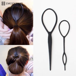 Fashion อุปกรณ์ช่วยเก็บผม เกล้าผมได้ง่าย ทำผม พร้อมส่งจากไทย…