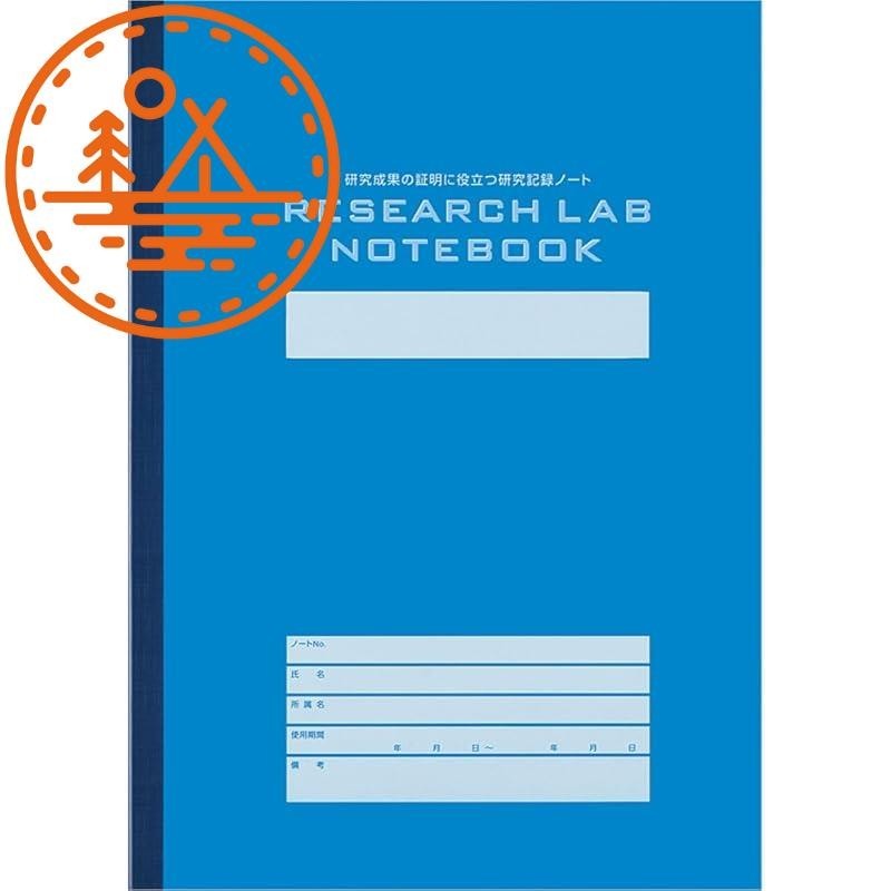 Kokuyo Research Record Notebook Research Lab Notebook Entry Model A4 52 แผ่น No-Lbb205S Kokuyo No-Lb