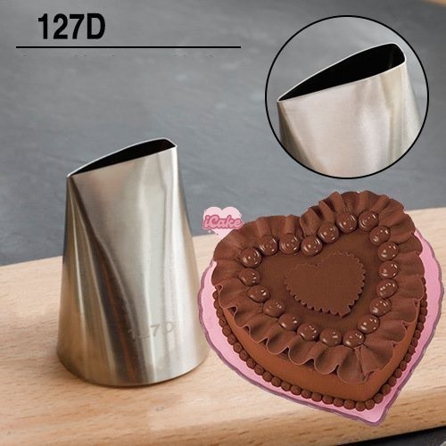 ICake 127D (36mm) Flower Catcher - Large Cotton Catcher, หัวปั๊มคอนทัวร์, หัวฉีดครีมตกแต่งเค้ก