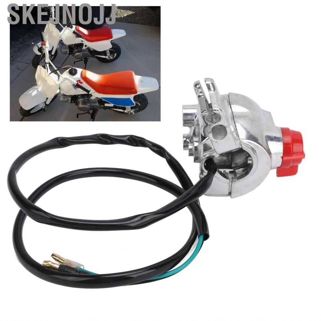 Skejnojj สวิตช์หยุดสตาร์ทมือขวาฆ่า 35130 GW8 872 On Off Throttle Housing สำหรับ Z50R 1991-1999