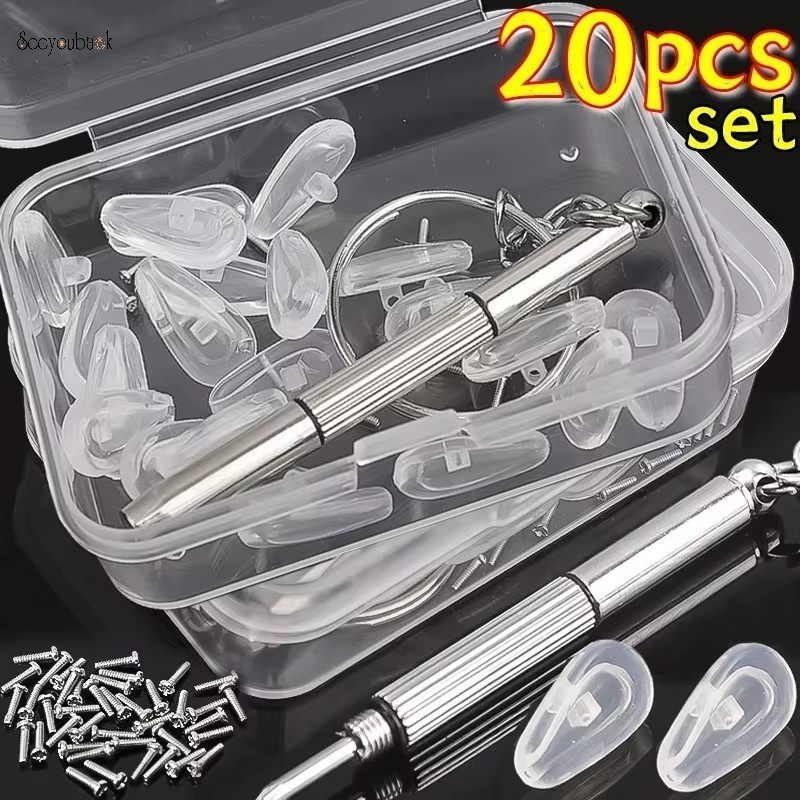 20ชิ้น/เซ็ตซิลิโคนลื่นใส แป้นจมูก แว่นตาแผ่นจมูกด้วยไขควงนุ่มแว่นตาเบาะซ่อมเครื่องมือแว่นตาอุปกรณ์เสริม