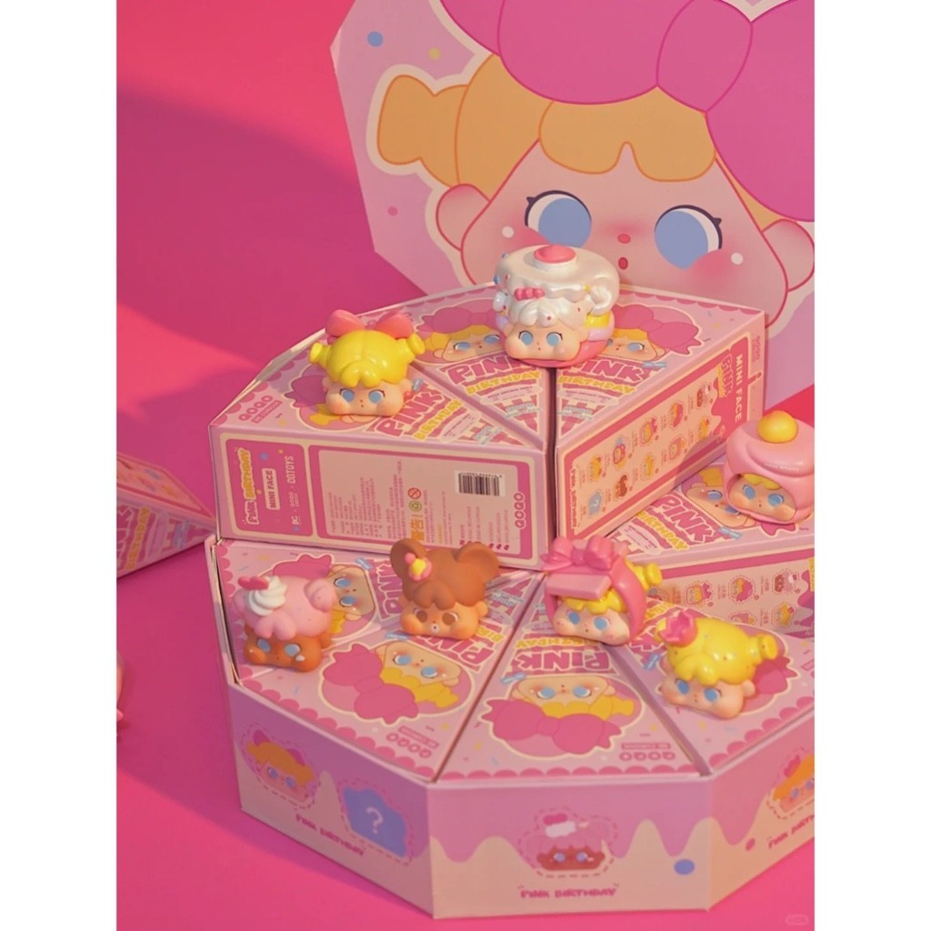 พร้อมส่งในไทย [ยกบ็อก] Qoqo mini face Pink Birthday ของแท้