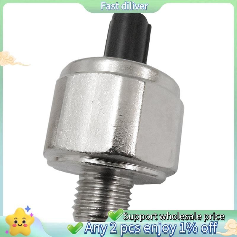 เซ็นเซอร์น็อครถยนต์สําหรับ Honda Accord Civic Cr-V Acura 30530-Pna-003