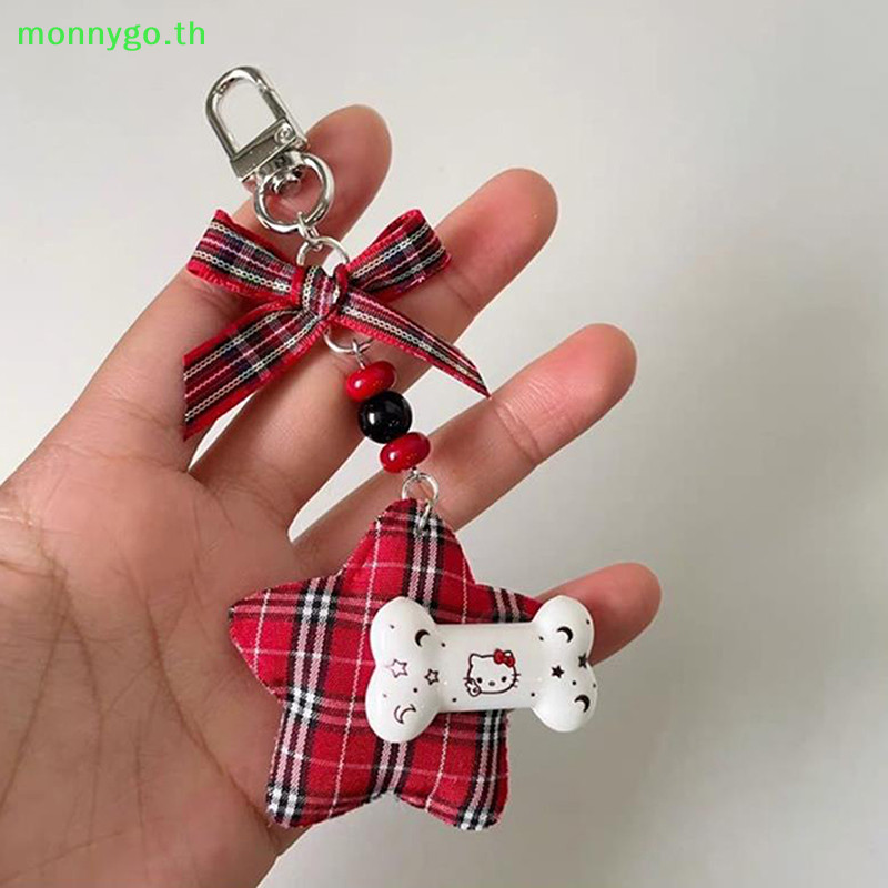 Monnygo ผ้าสร้างสรรค์ลายสก๊อตสีแดง Star Bow Bone Hello Kitty โทรศัพท์โซ่หวานเผ็ดสาวพวงกุญแจจี้น่ารักกระเป๋าเป้สะพายหลังตกแต่งของขวัญ กระจกแต่งหน้าลายการ์ตูน Sanrio Hellokitty