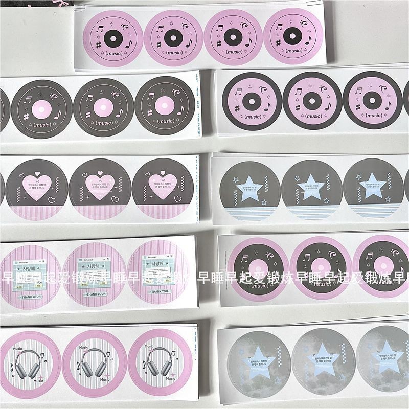 [Koo Ka] ซื้อ 1 แถม 1 เพลง Flaming Round Sticker Sealing Sticker Self-กาว Card Goods Sealing Sticker Packing Material Baking Dot Sticker