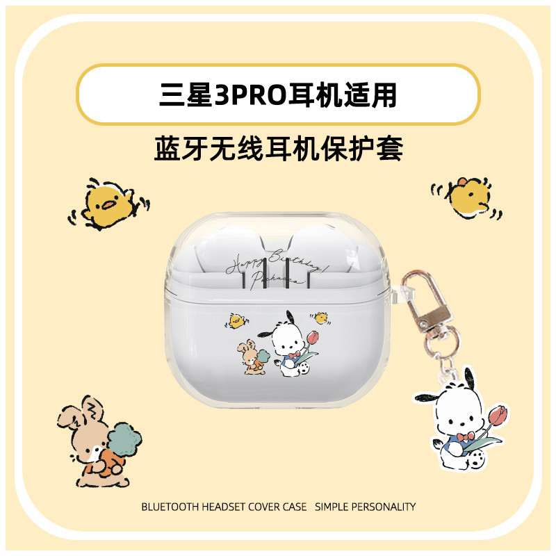 For Samsung Galaxy Buds3 Pro Clear Case Cute Stitch Samsung Galaxy Buds3 Soft Case Cartoon Pendant Charm Shockproof Shell Protective Cover